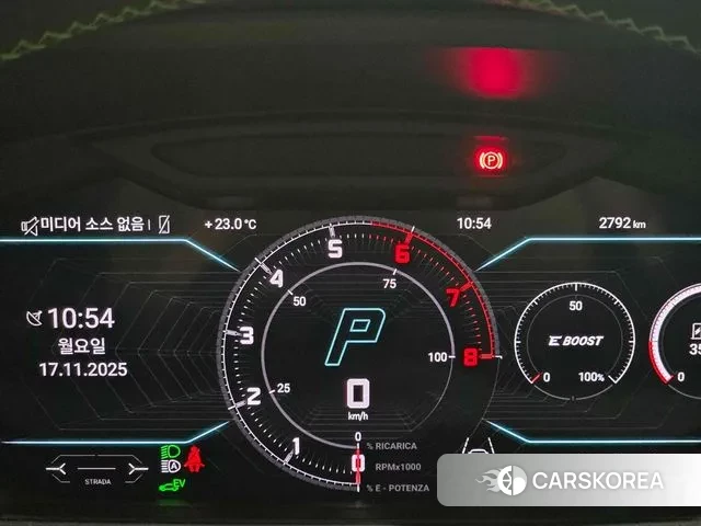 Lamborghini Urus id 3371666 из Кореи 16