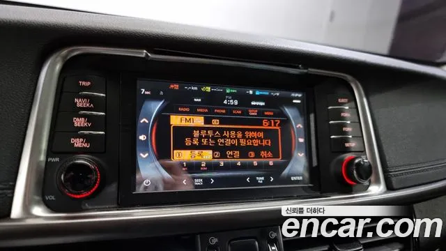 Kia K5 second generation id 2592604 из Кореи 16