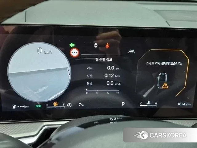 Kia The New Sorento 4th Generation id 3669443 из Кореи 16