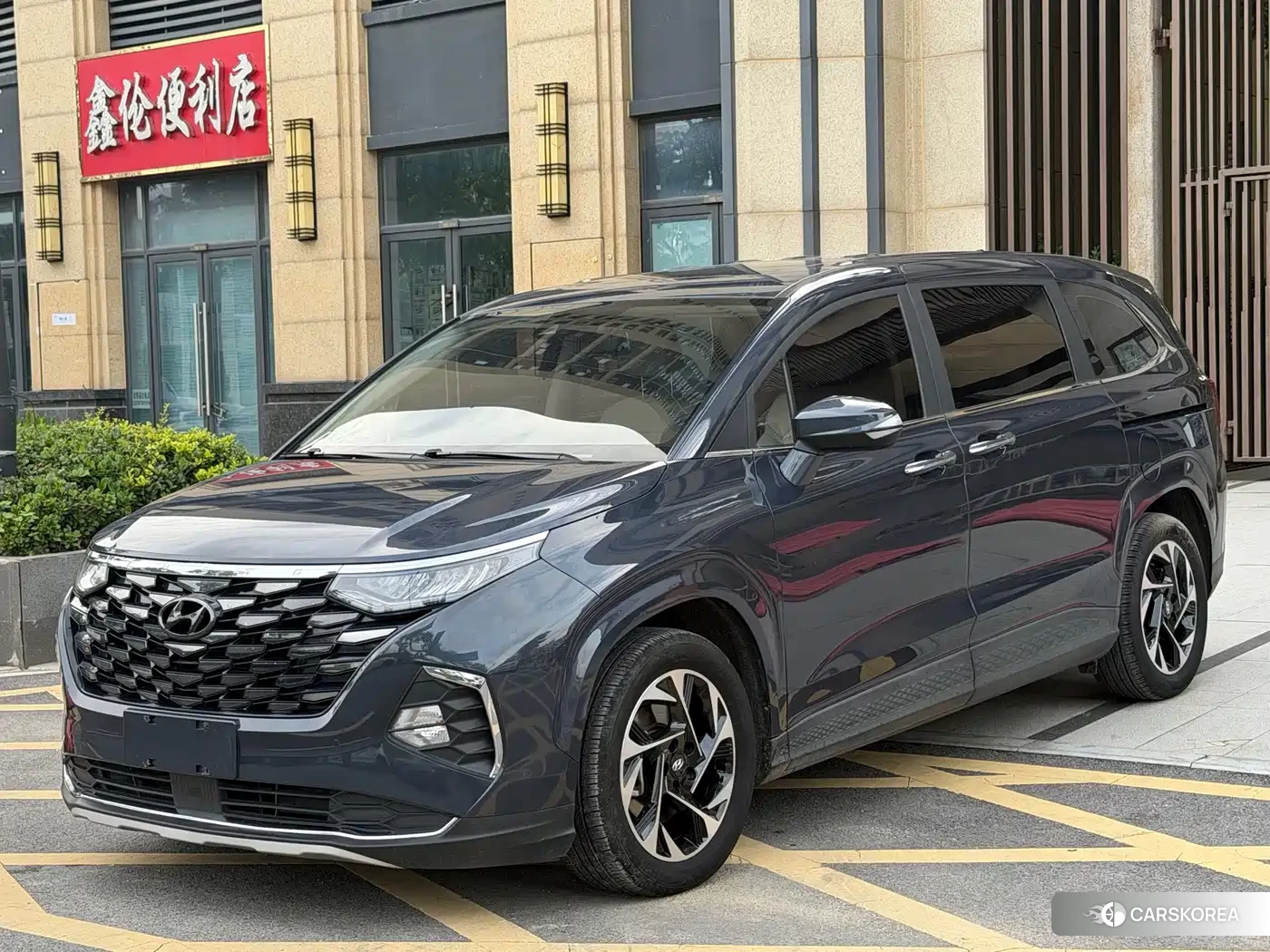 Hyundai Custo id 4634784 из Китая 10