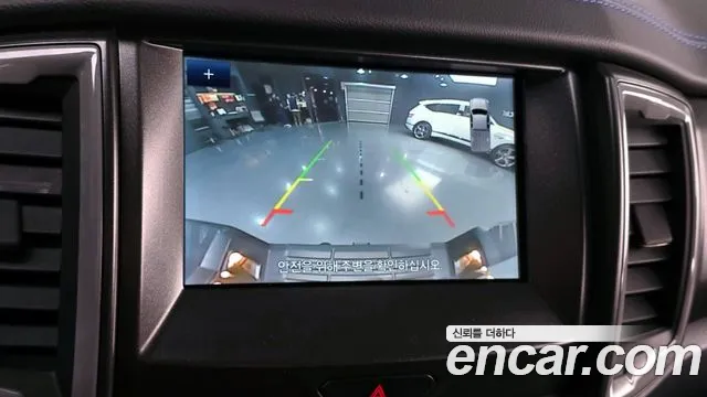 Ford Ranger 3rd Generation id 2671796 из Кореи 16