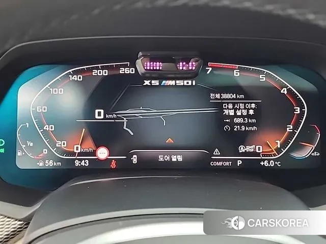 BMW X5 (G05) 2020 Черный из Кореи, фото 6