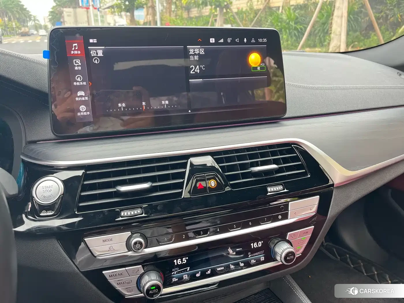 BMW 5 series id 4679799 из Китая 18