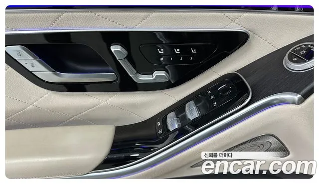 Mercedes-Benz S-Class W223 id 2529643 из Кореи 13