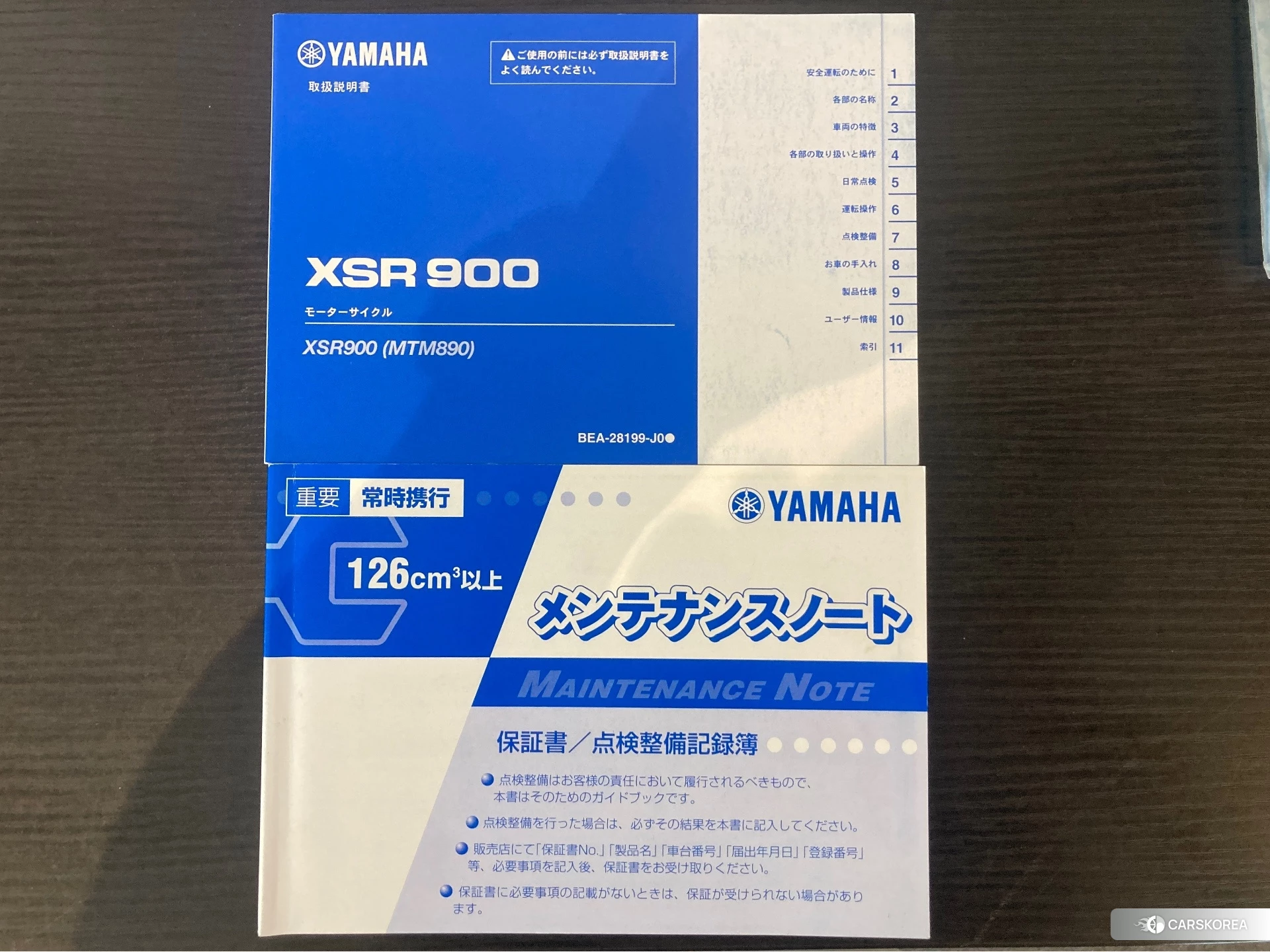 Проданный Yamaha XSR900 id 4320022 из Японии, фото 6