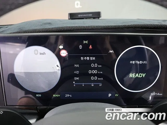 Hyundai Grandeur Hybrid (GN7) id 2867932 из Кореи 16