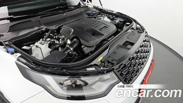 Land Rover Discovery 5 id 2805493 из Кореи 16