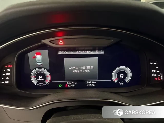 Audi A6 (C8) id 3448362 из Кореи 10