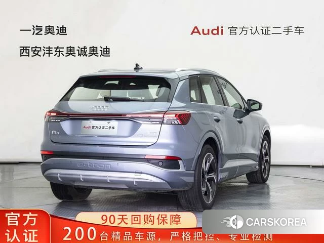 Audi Q4 e-tron id 4210447 из Китая 21