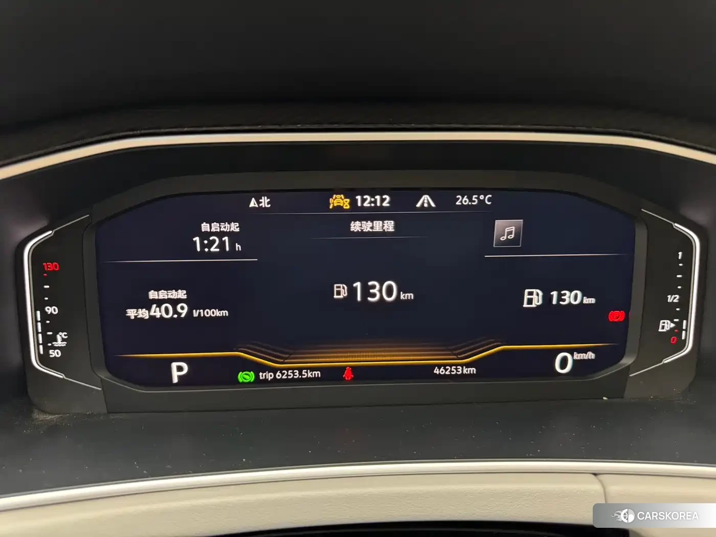 Volkswagen Tayron id 4601095 из Китая 9