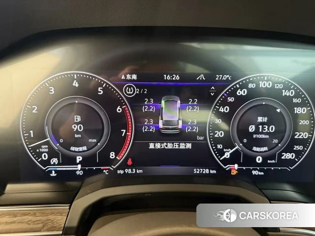 Volkswagen Touareg 2023 Темно-серый из Китая, фото 6