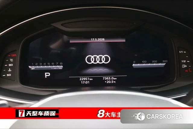 Audi A7 id 4336176 из Китая 28