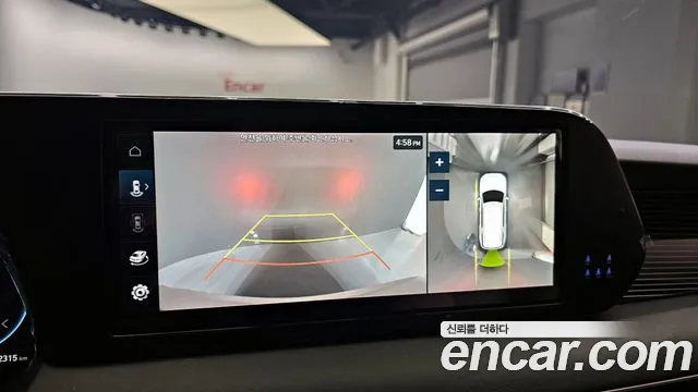 Hyundai The New Palisade id 2706491 из Кореи 16