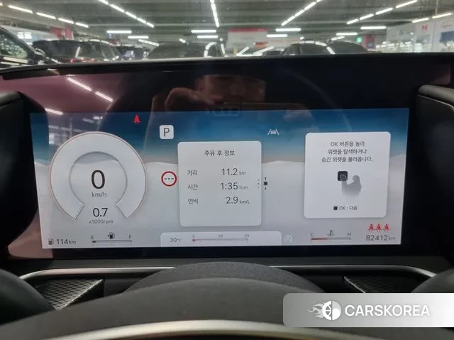 Genesis G90 (RS4) id 3224281 из Кореи 8