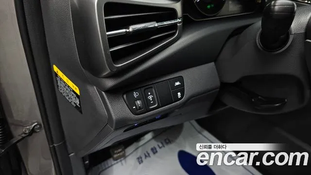 Hyundai The New Ionic Hybrid id 2699345 из Кореи 16