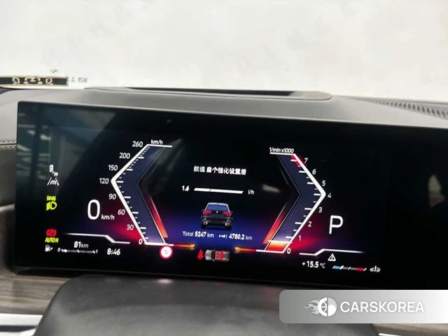 BMW X5 id 4277176 из Китая 29