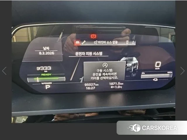 Audi e-Tron 2021 Серый из Кореи, фото 6