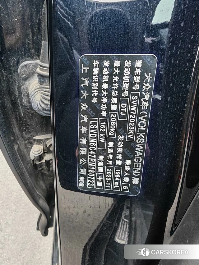 Volkswagen Passat id 4264533 из Китая 7