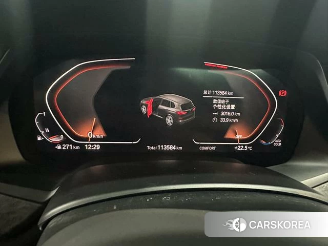 BMW X5 (imported) 2021 Черный из Китая, фото 6