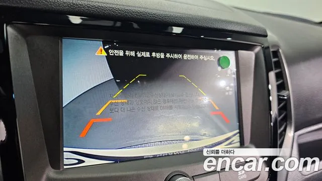 Ssangyong Tivoli Armor id 2701498 из Кореи 16