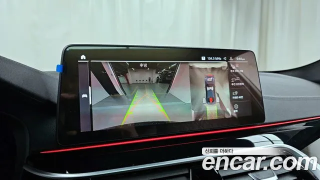 BMW 5 Series (G30) id 2675126 из Кореи 16