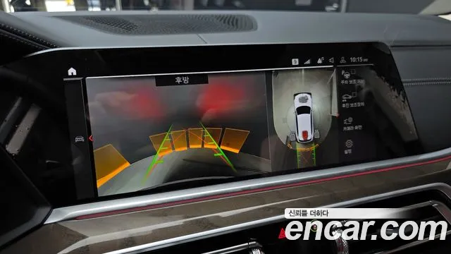 BMW X5 (G05) id 2548960 из Кореи 16