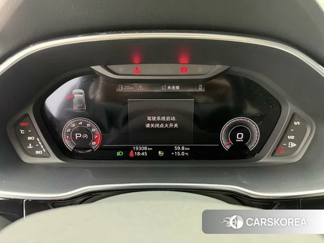 Audi Q3 id 4291230 из Китая 15