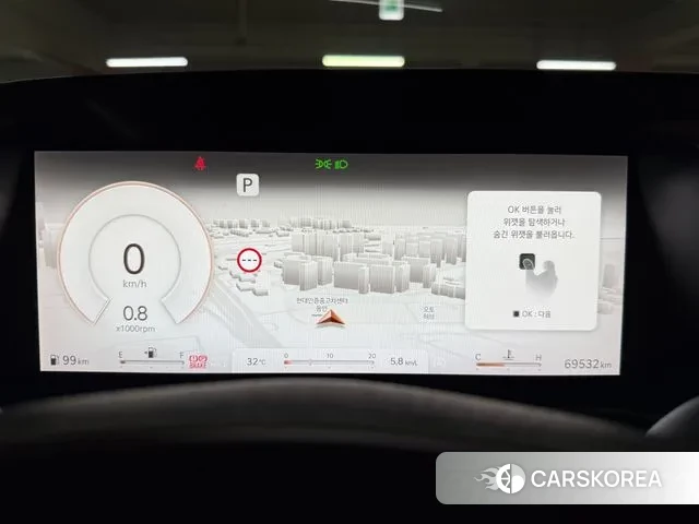 Genesis G90 (RS4) id 2998685 из Кореи 16