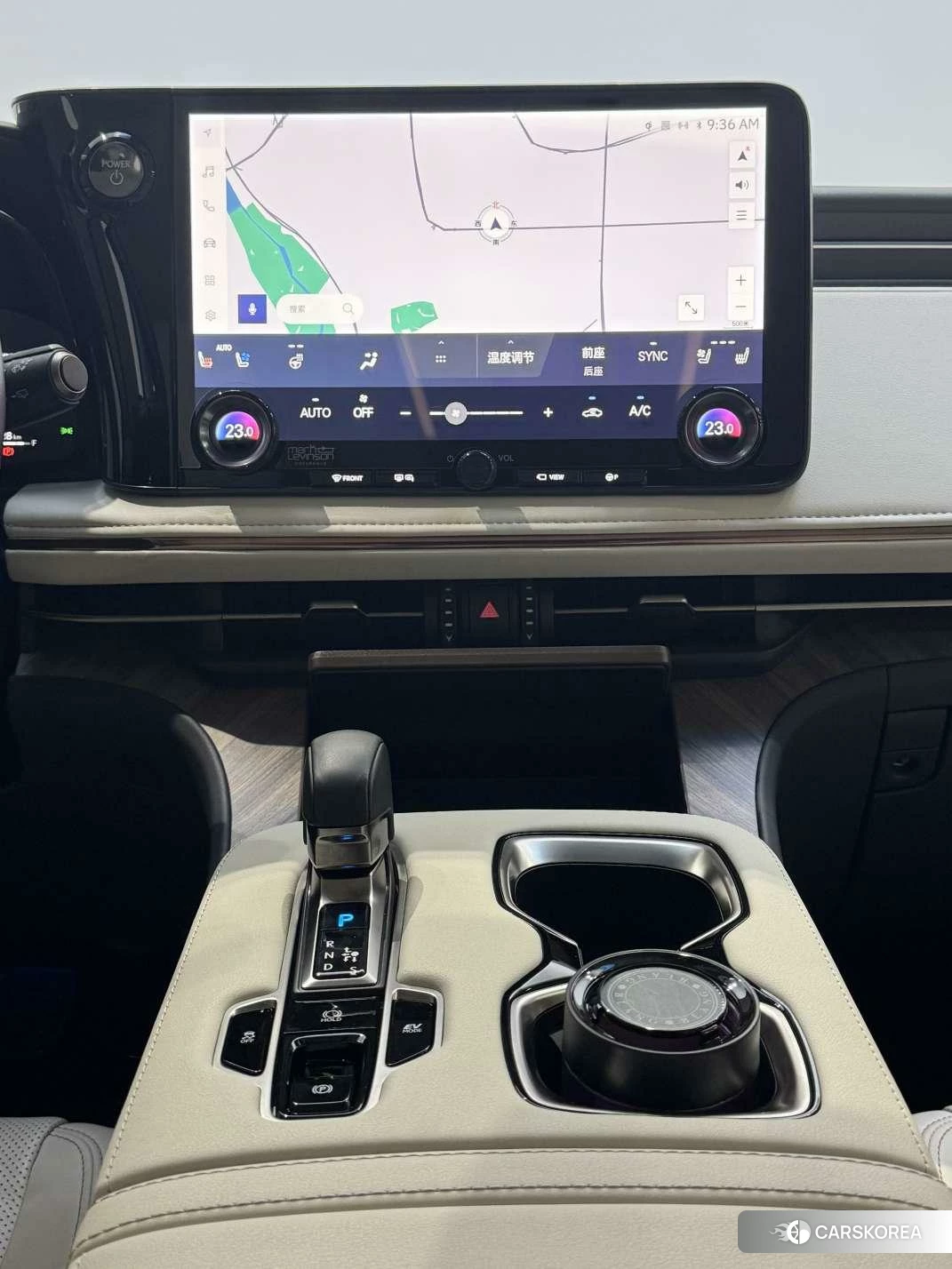 Lexus LM id 4426764 из Китая 7