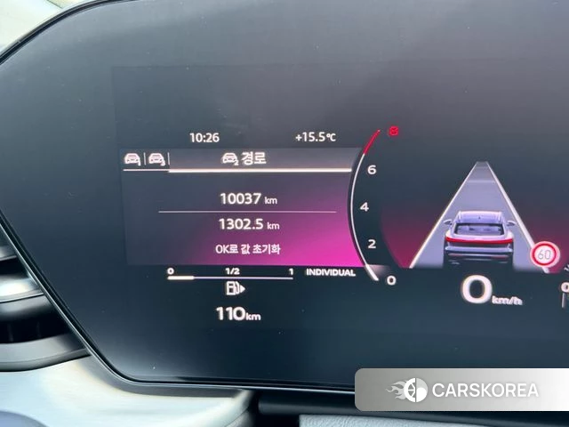 Audi Q5 (80A) id 3882720 из Кореи 16