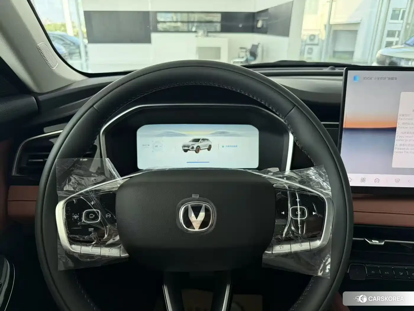 Chang'an Changan CS75 id 4514164 из Китая 13