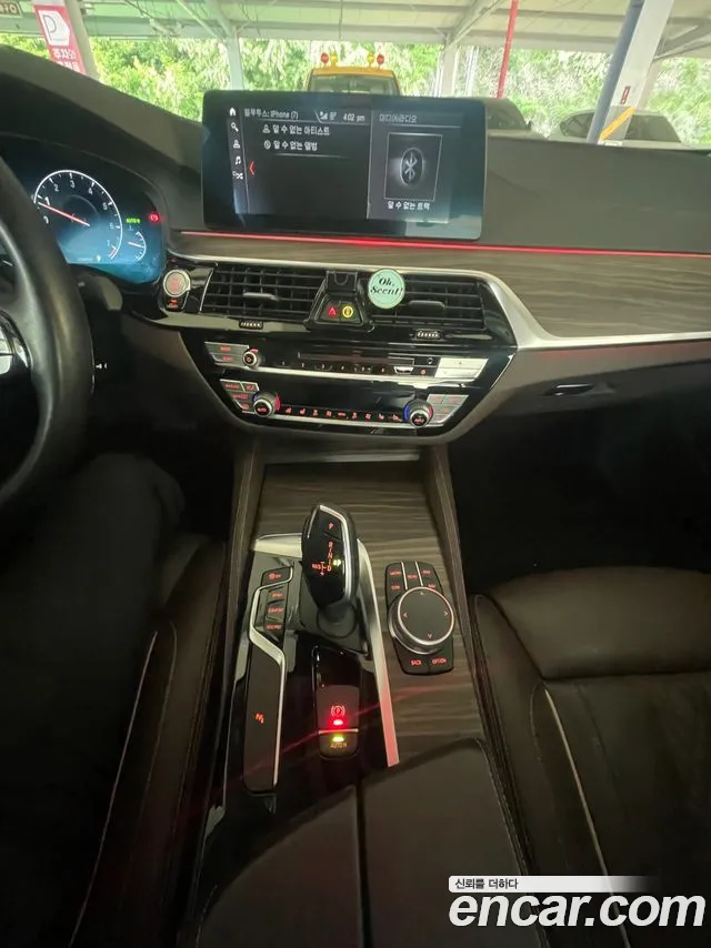 BMW 5 Series (G30) id 2713814 из Кореи 12