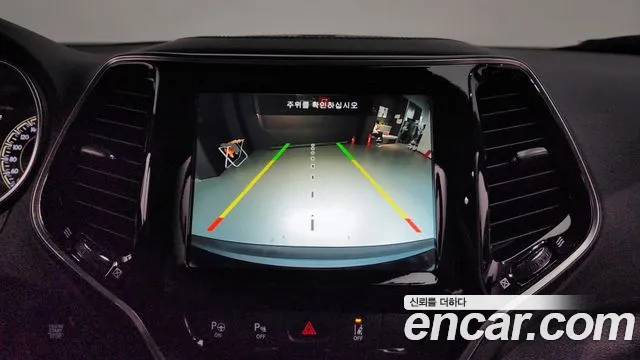 Jeep Cherokee (KL) id 2659181 из Кореи 16