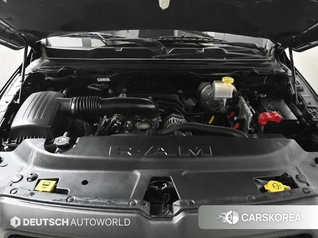 Dodge Lampicup id 3669203 из Кореи 16