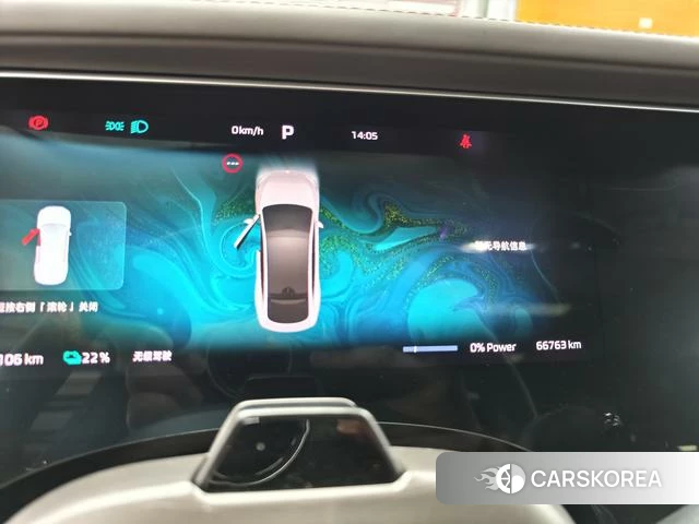 Feifan Automobile Feifan F7 id 3913669 из Китая 18