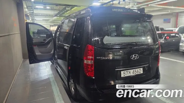 Hyundai The New Grand Starex id 2642853 из Кореи 16
