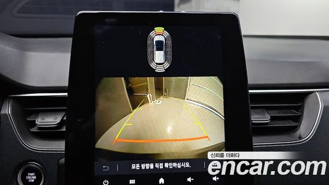 Renault Korea (Samsung) XM3 id 2546977 из Кореи 16