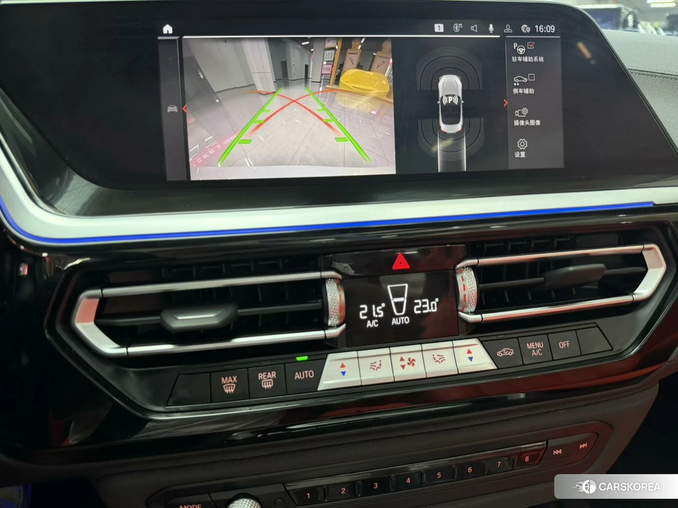 BMW Z4 id 4510766 из Китая 15