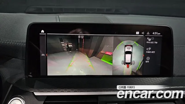 BMW X4 (G02) id 2649421 из Кореи 16