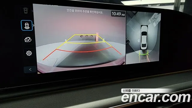 Hyundai Grandeur (GN7) id 2537183 из Кореи 16