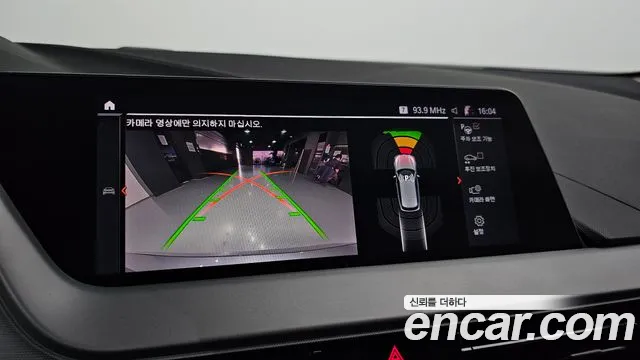 BMW 1 Series (F40) id 2611736 из Кореи 16