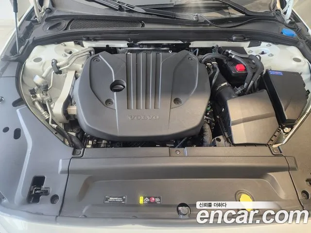Volvo V90 Cross-Country id 2628155 из Кореи 16