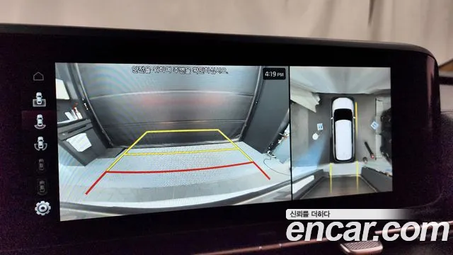 Kia Carnival 4th generation id 2572443 из Кореи 16