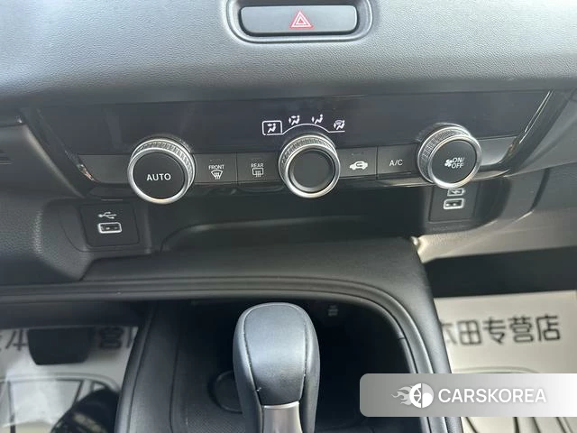 Honda XR-V id 4301672 из Китая 15