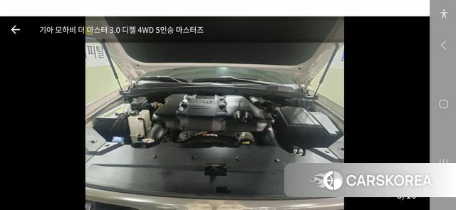 Kia Mohave Master id 4647283 из Кореи 13