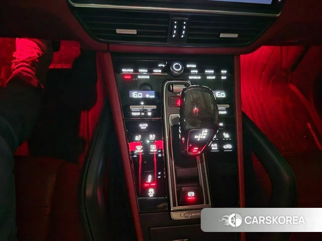 Porsche Cayenne (PO536) 2020 Белый из Кореи, фото 6