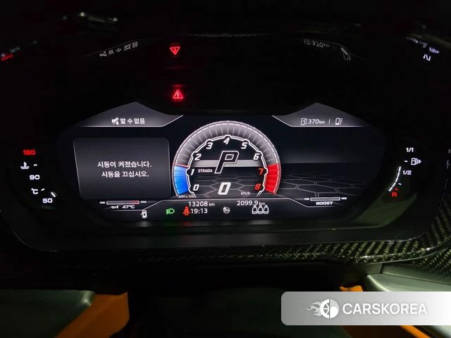 Lamborghini Urus id 4581356 из Кореи 14