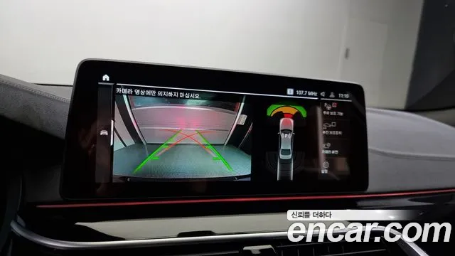 BMW 5 Series (G30) id 2639556 из Кореи 16