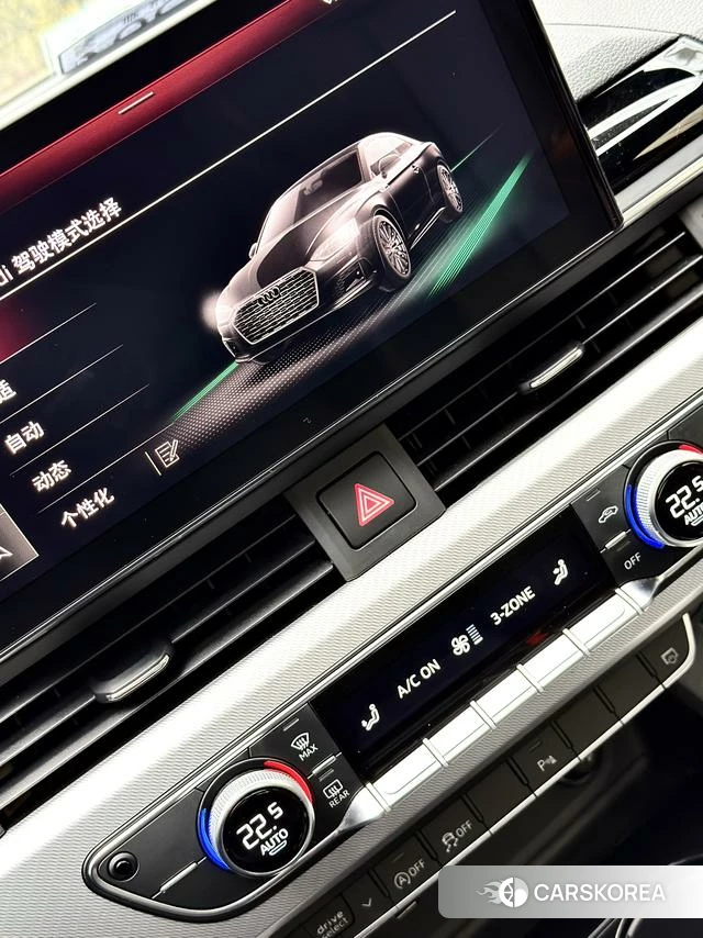 Audi A5 id 4271910 из Китая 10