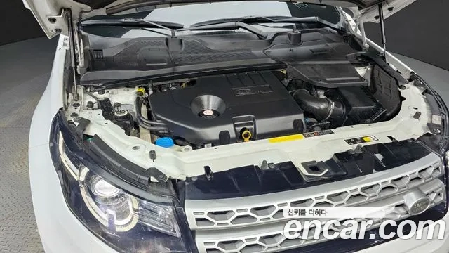 Land Rover Discovery Sports id 2881821 из Кореи 16